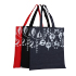 Textiles Sacs – Couronne